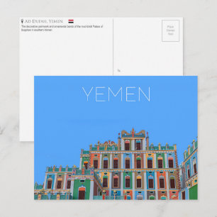 Ad Dufah, Jemen Ansichtkaart Briefkaart