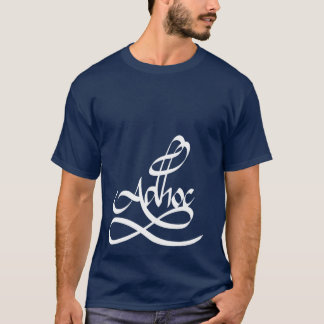 Ad-hockalligrafie T-Shirt