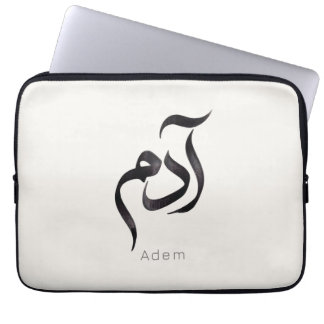Adam in Arabische kalligrafie | Moderne Arabische Laptop Sleeve