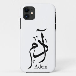 Adam naam in Arabische kalligrafie, ادم iPhone 11 Hoesje