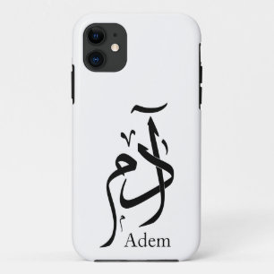 Adam naam in Arabische kalligrafie, ادم iPhone 11 Hoesje