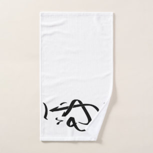 Adam naam in Arabische kalligrafie, ادم Handdoek