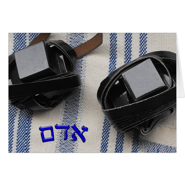 Adam - Tallis & Tefillin (Voorkant Horizontaal)