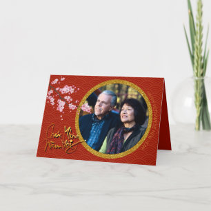 Add-foto Tet Hoa Anh Dao Vietnamese New Year GC Feestdagen Kaart