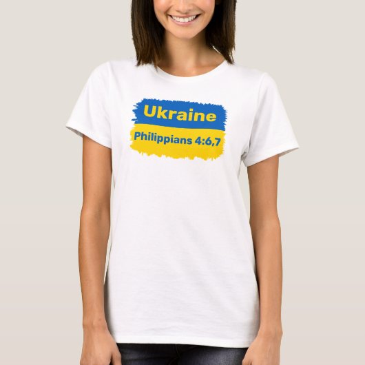 Add Your Text -  T-Shirt (Devant)