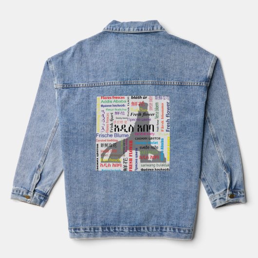 Addis Abeba Denim Jacket (Achterkant)