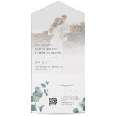 Adelaide Faire-part de mariage avec QR Code RSVP