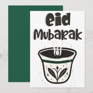 Adha Mubarak Eid Arabisch koffiekopje met kardemom Kaart