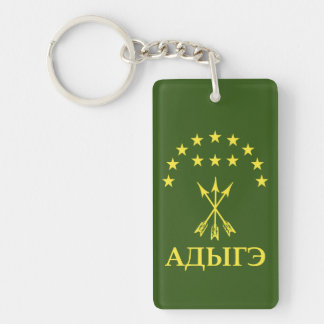 Adiga - vlagontwerp voor de Circassiaanse Cherkess Sleutelhanger