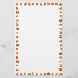Adinkra Afrikaanse symbolen Briefpapier