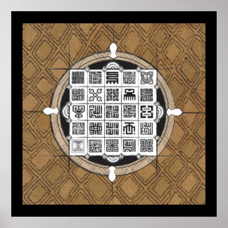 Adinkra en Arabisch met Afrikaanse achtergrond Poster