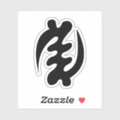 Adinkra-symbool (behalve God) Vinyl Sticker (Vel)
