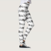 Adopteert Leggings (Rechts)