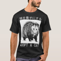 Adopter un T-shirt japonais Possum de chat