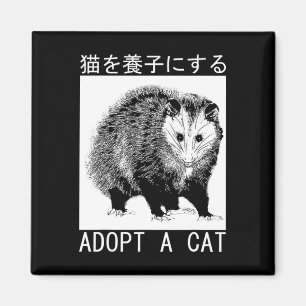  adopteren een posum van een kat Japans opossum Magneet