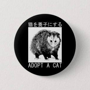  adopteren een posum van een kat Japans opossum Ronde Button 5,7 Cm
