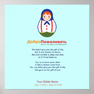 Adoptiegedicht - Russisch Matroyshka Poster