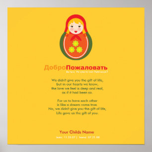 Adoptiegedicht - Russisch Matroyshka Poster