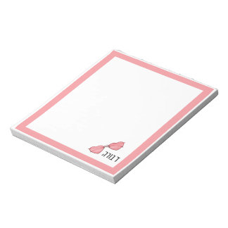 Adorable Hebrew Name Personalized Notepad Notitieblok