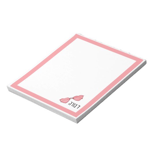 Adorable Hebrew Name Personalized Notepad Notitieblok (Gedraaid)