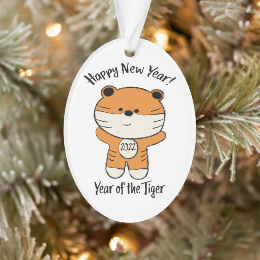 Adorable Joyeux Nouvel An 2022 Année du Tigre (Arbre)