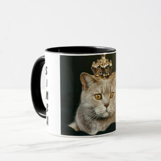 Adorable Mugs Portrait pour animaux