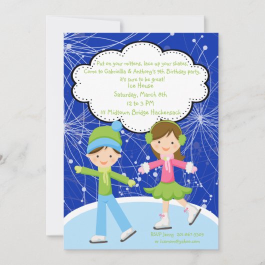 Adorable Twins Ice Skating Invitation d'anniversai (Devant)