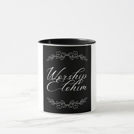 Adoration Elohim Mug (Centre)
