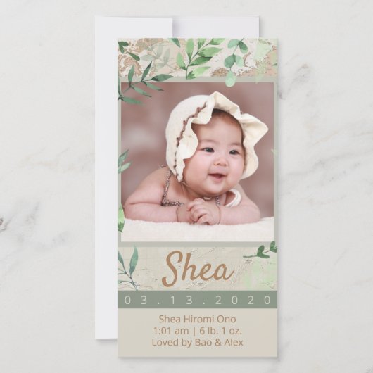 Adventure Baby Photo Faire-part (Devant)