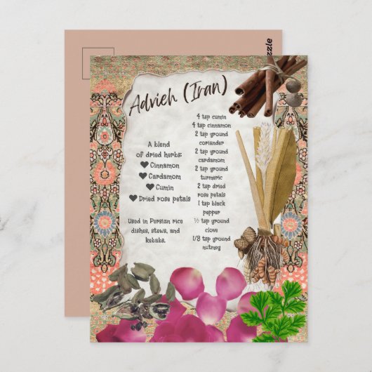 Advies Perzische kruidenmix recept Briefkaart (Voorkant / Achterkant)