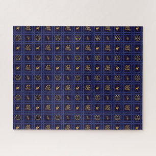 Advocaat Prettige feestdagen - Pascal Scales of Ju Legpuzzel