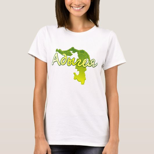 Adygea T-shirt (Voorkant)
