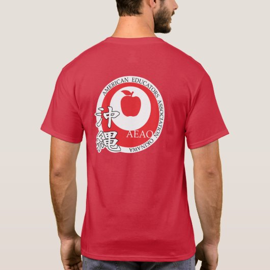 AEAO Educator T-Shirt (rood) (Achterkant)