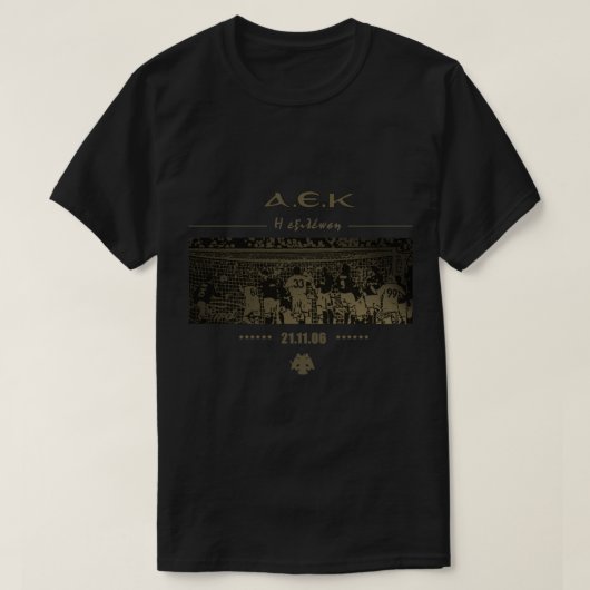 AEK MILAN T-SHIRT (Design voorkant)