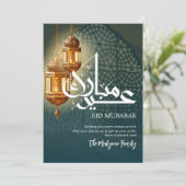 Aesthetic Ornate Gold Lanterns Eid Mubarak Card Feestdagenkaart (Staand voorkant)