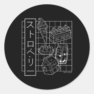 Aesthetische damp van aardbeien ronde sticker