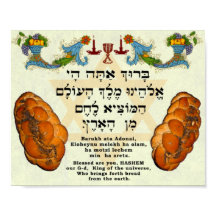 Afbakening voor lezen