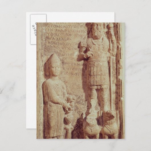 Afbeelding van Aphlad, god van het dorp Briefkaart (Voorkant / Achterkant)