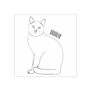Afbeelding van de Siamese cartoon Rubberstempel