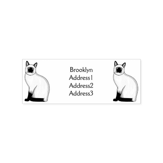 Afbeelding van de Siamese cartoon Rubberstempel (Afrduk)