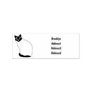 Afbeelding van de Siamese cartoon Rubberstempel