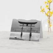 Afbeelding van Japan Kaart (Gele Bloem)