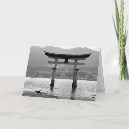 Afbeelding van Japan Kaart (Voorkant)