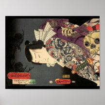 Afdruk "Tatted Samurai"-Poster
