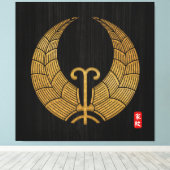 Afdruk van krasdoek van Kamon Hashimoto Canvas Afdruk (Insitu (Houten vloer))