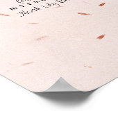 Affiche (21,6 x 27,9 cm) - Little Miracle (Coin)