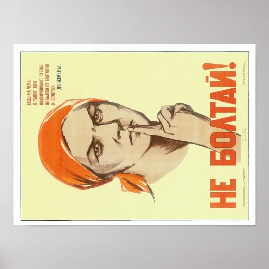 Affiche 2ÈME GUERRE MONDIALE russe (Devant)