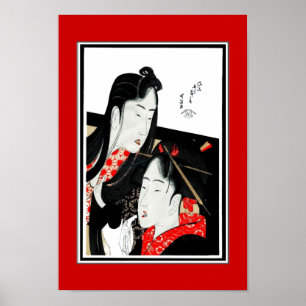 Affiche Art Asiatique Vintage Hokusai Katsushika J