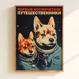 Affiche Belka et Strelka Style Soviétique Impressi
