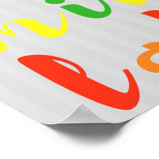 Affiche Bismillah (Coin)